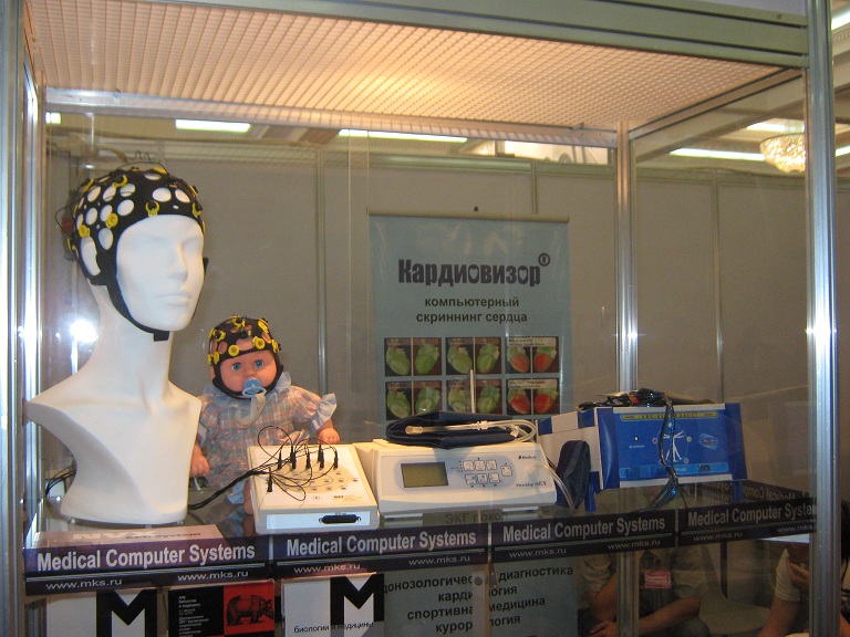 функциональная диагностика 2011