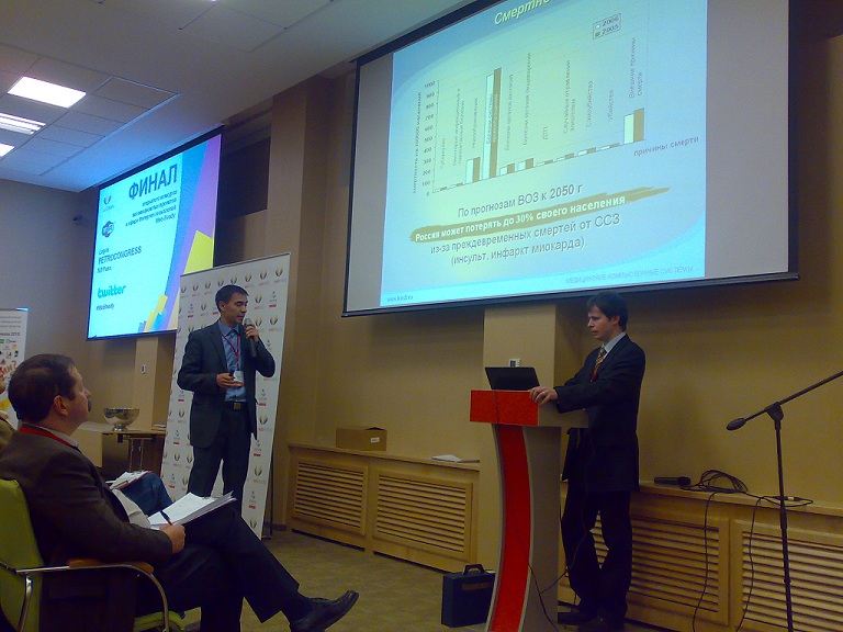 web-ready 2010